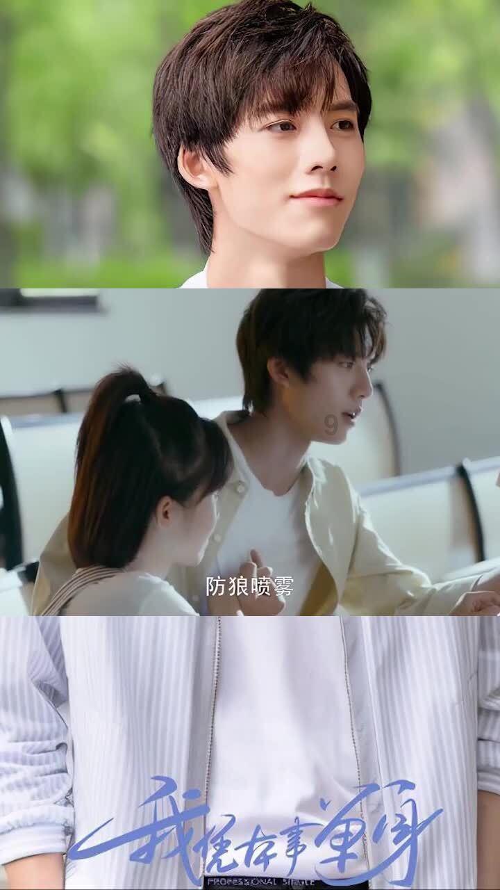 探索百度极速版 6 月份版本，解答你的疑问