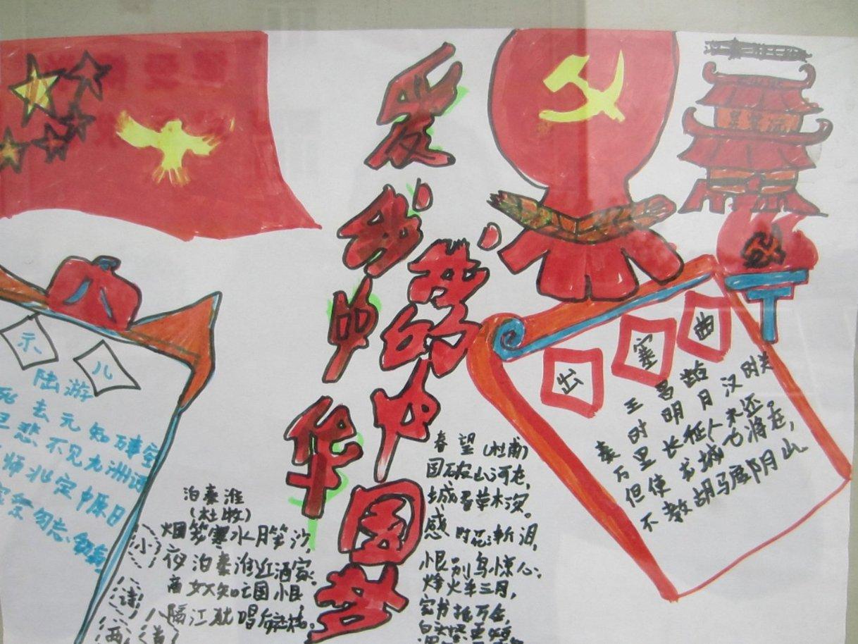 探寻多喝水,能减肥吗?,畅享知识星球平台的魅力