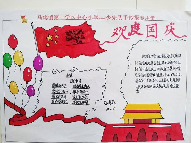 为什么同事之间没有真正的朋友呢？