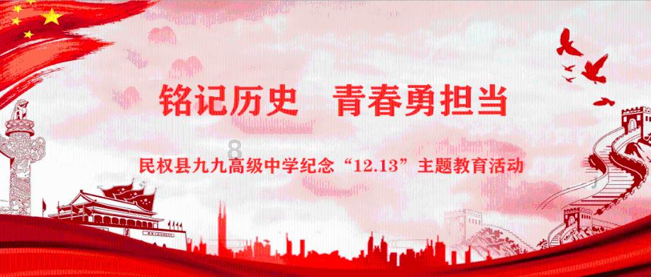创作猫
