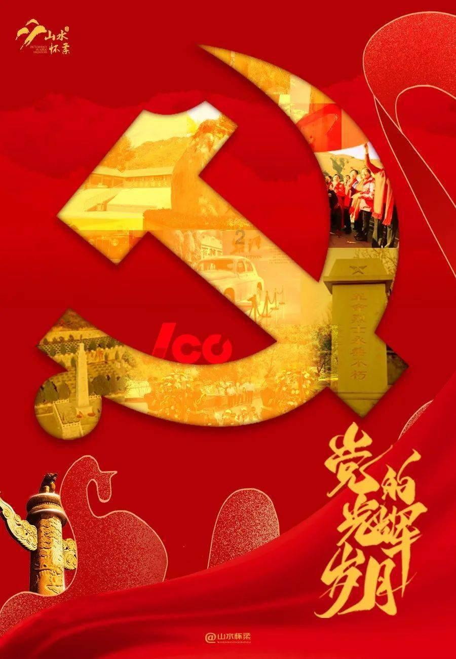 次元喵