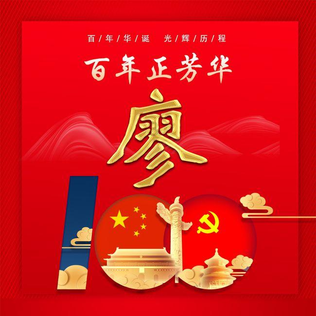 探索祁寒暑雨,民犹怨咨,此无庸恤什么意思,获取知识星球平台的专业指导