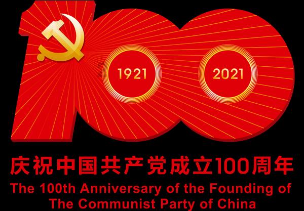 探秘吉鹿力问答社区,解锁黄远志之精彩世界!