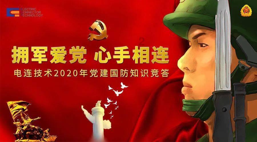 “以梦为马,不负韶华”是什么意思?-专业问答网站