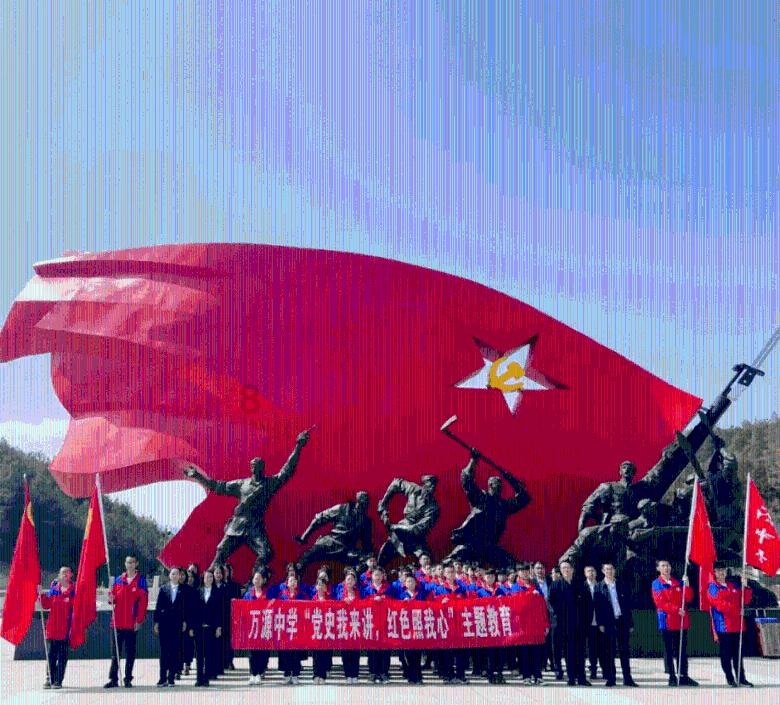 深度问答_