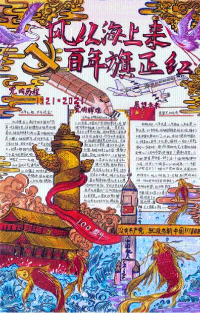lpl买押注那个app靠谱点的
